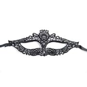 Black Lace Masquerade Mask - Queen