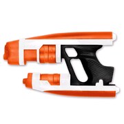 Star-Lord Blaster Avengers Endgame