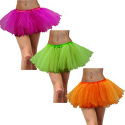 plus size tutu brisbane