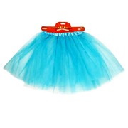 Adult Tutu - Turquoise Blue 40cm