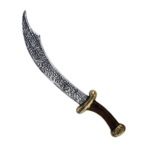 Curved Dagger with Textured Blade 46cm
